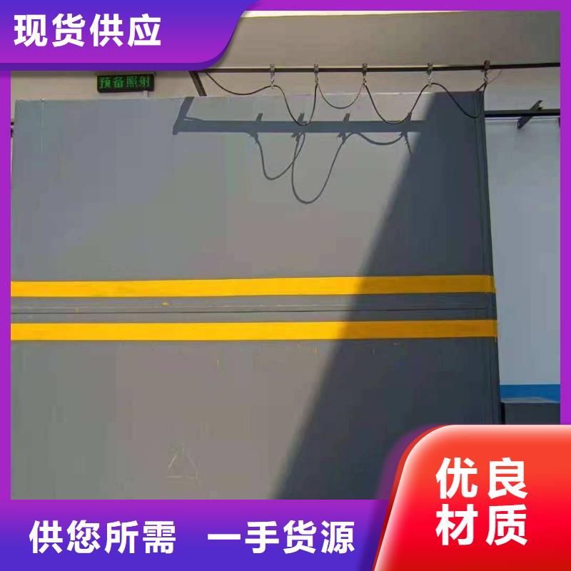 探伤室防护门可接急单