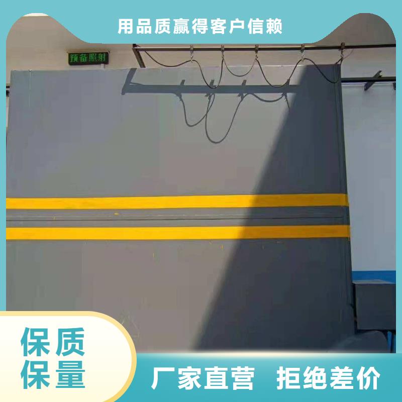 探伤室防护门客户好评