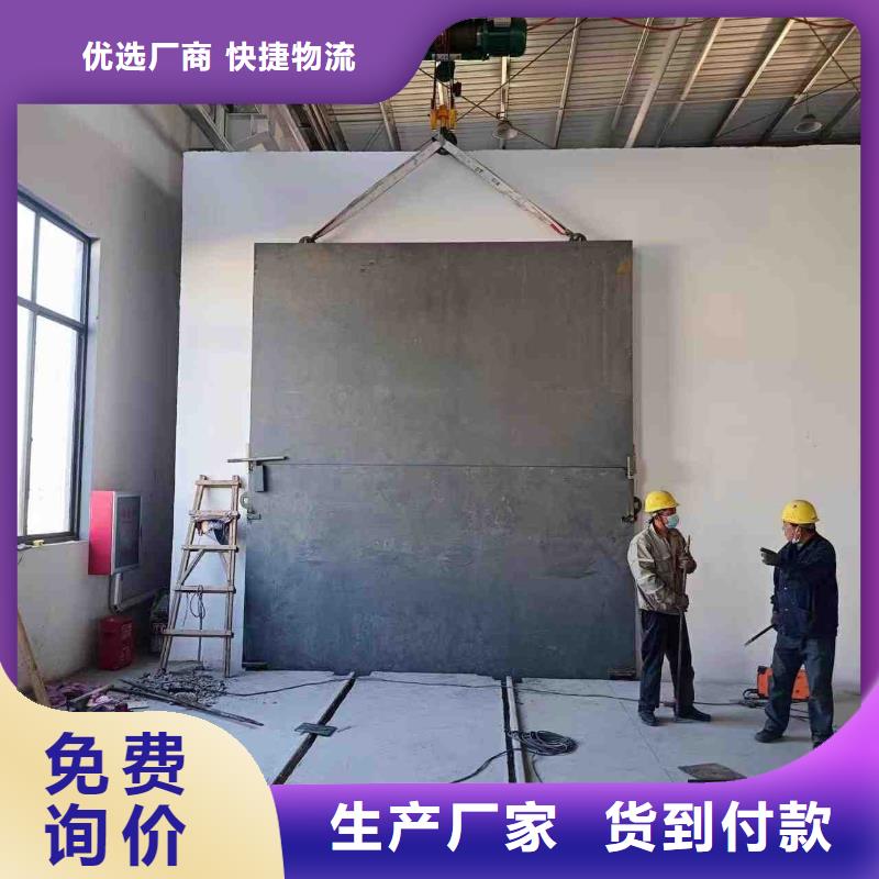探伤室防护门常年供应