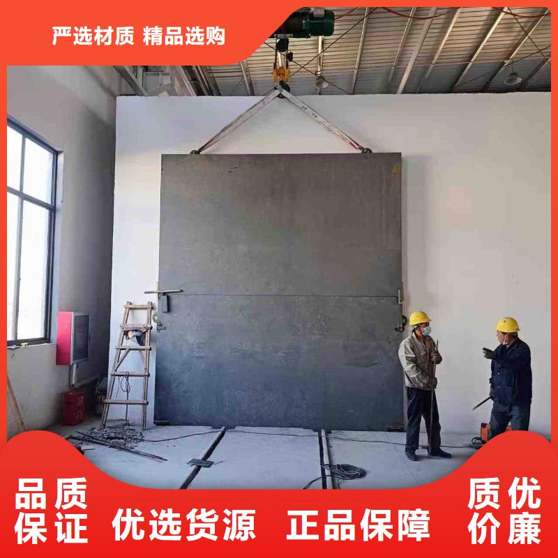 探伤室防护门做工细致