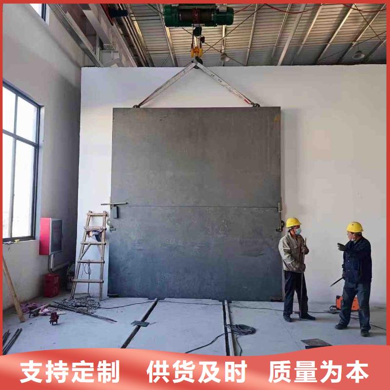 探伤室防护门品质商家
