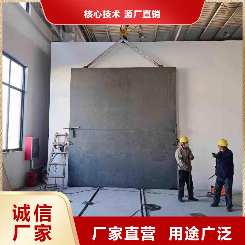 探伤室防护门销售的是诚信