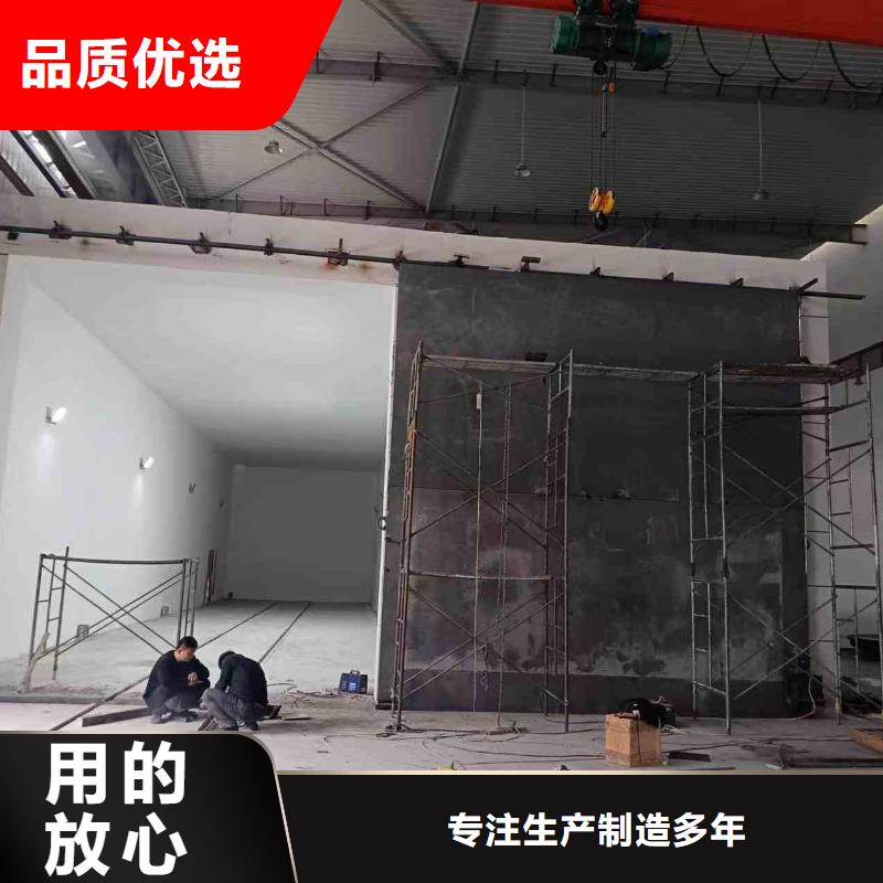 探伤室防护门48小时发货