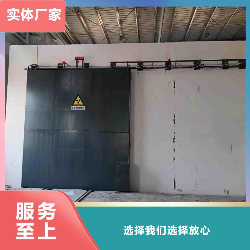 探伤室防护门源头厂家量大价优