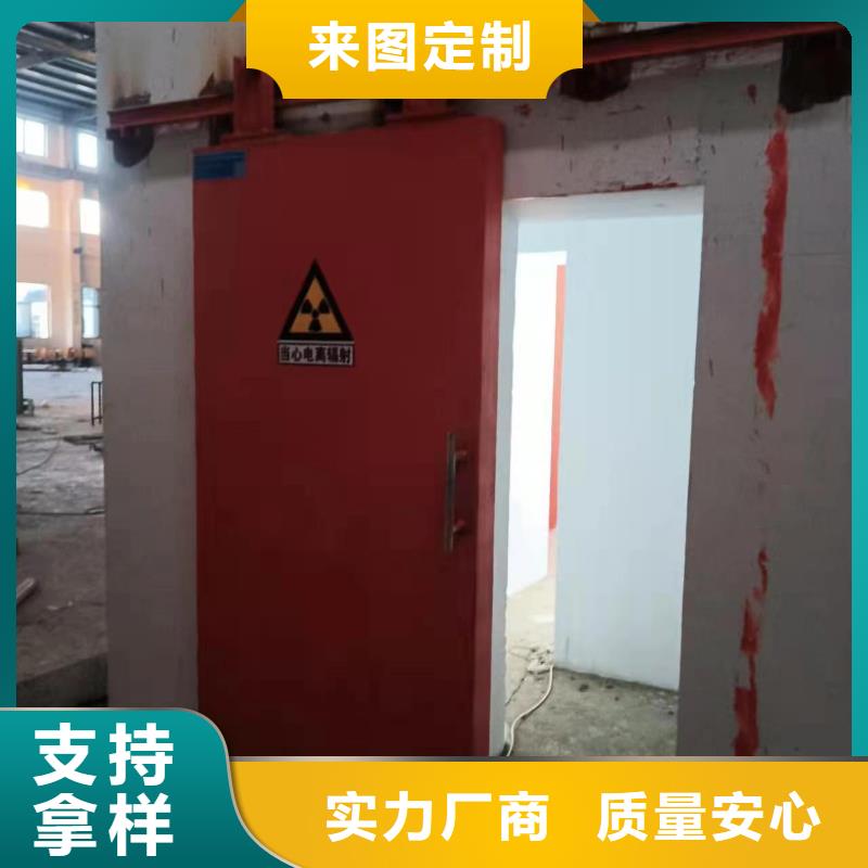 探伤室防护门精选货源