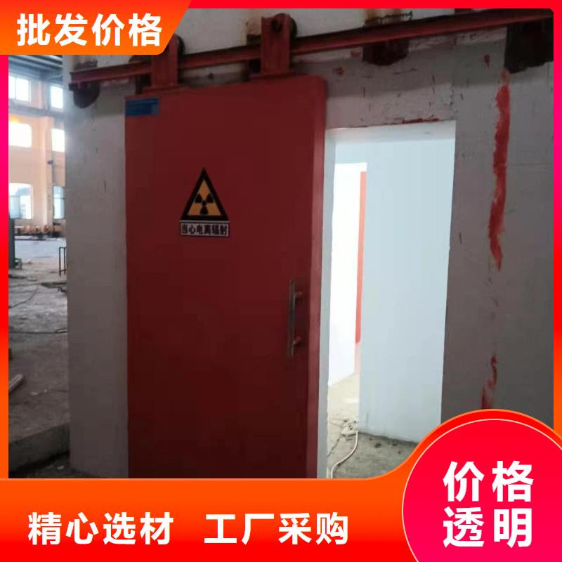 探伤室防护门保质保量