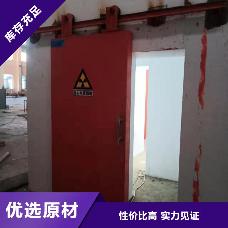 探伤室防护门真诚合作