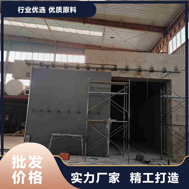 探伤室防护门按需定做