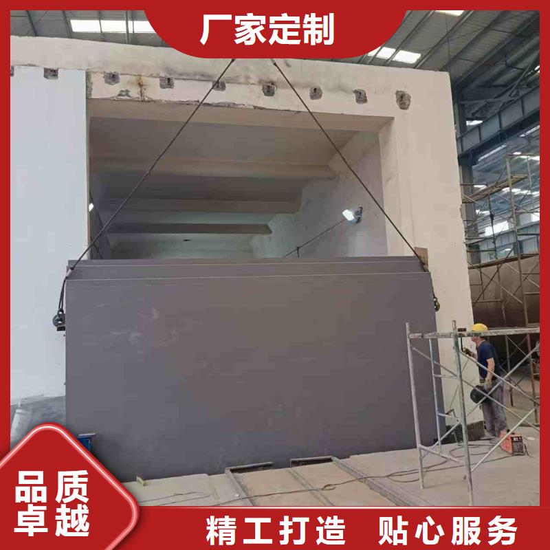 探伤室防护门敢与同行比质量