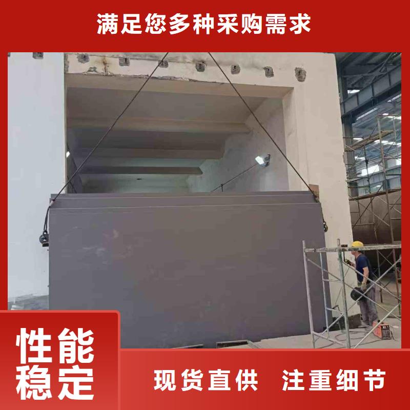探伤室防护门实力商家