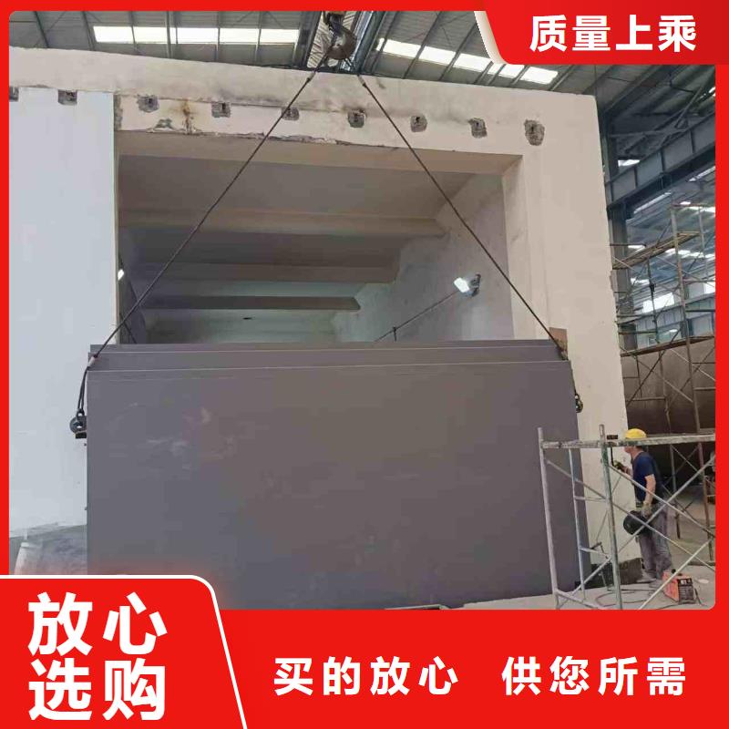 探伤室防护门厂家自营