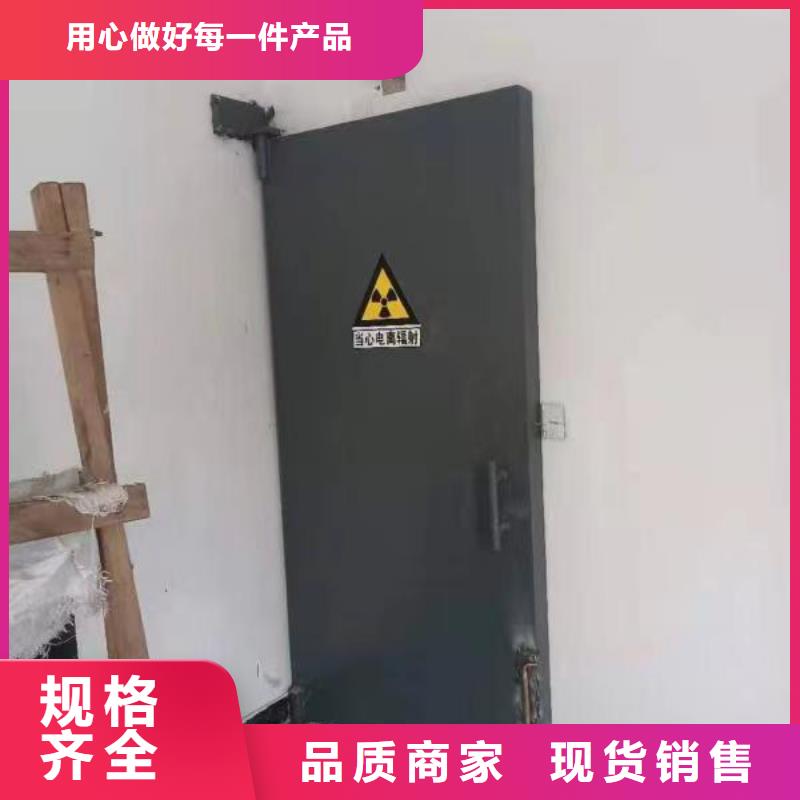 探伤室防护门源头采购