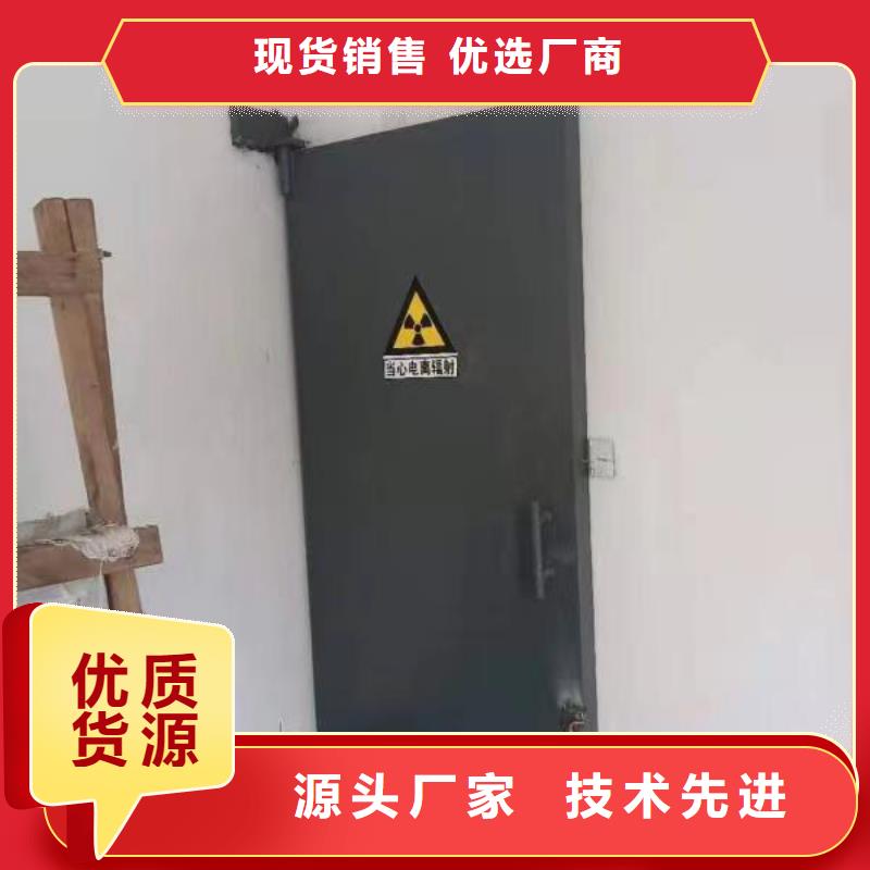 探伤室防护门源头厂家量大价优