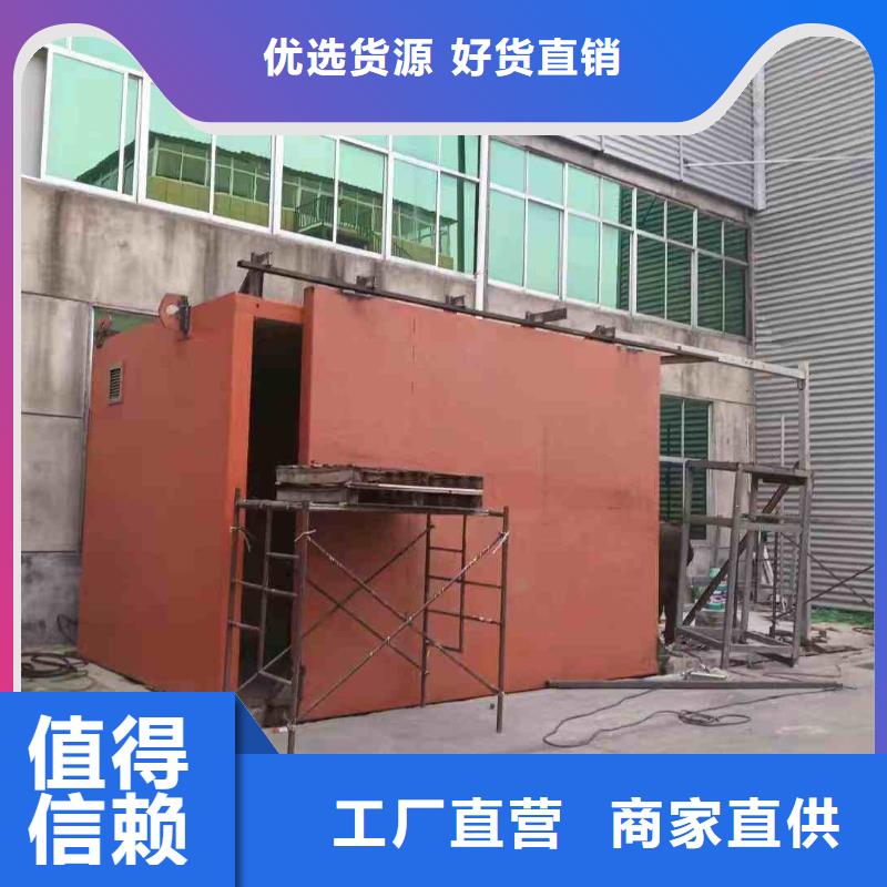 探伤室防护门常年供应