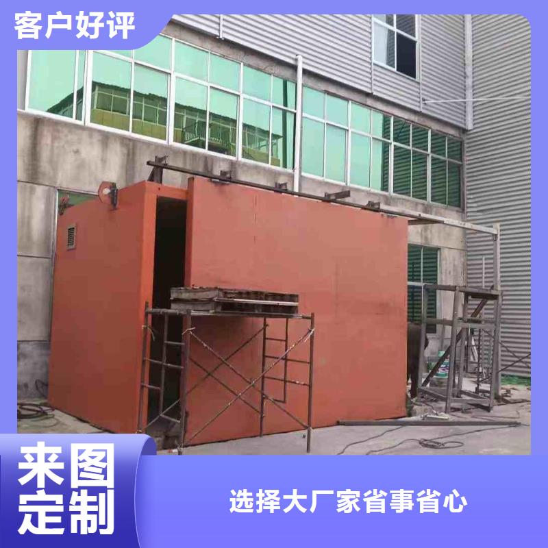 探伤室防护门货源充足