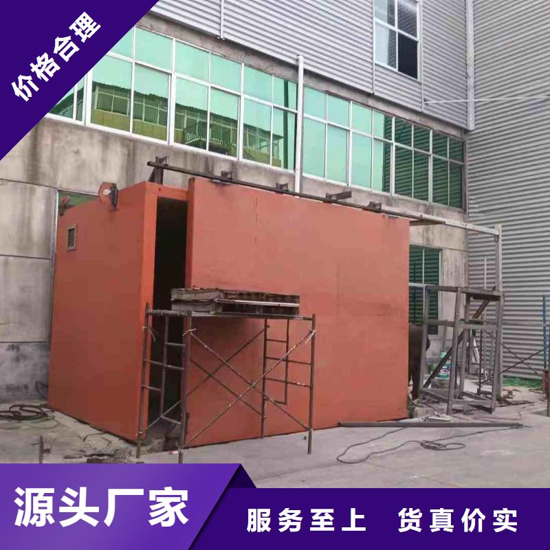 探伤室防护门满足多种行业需求