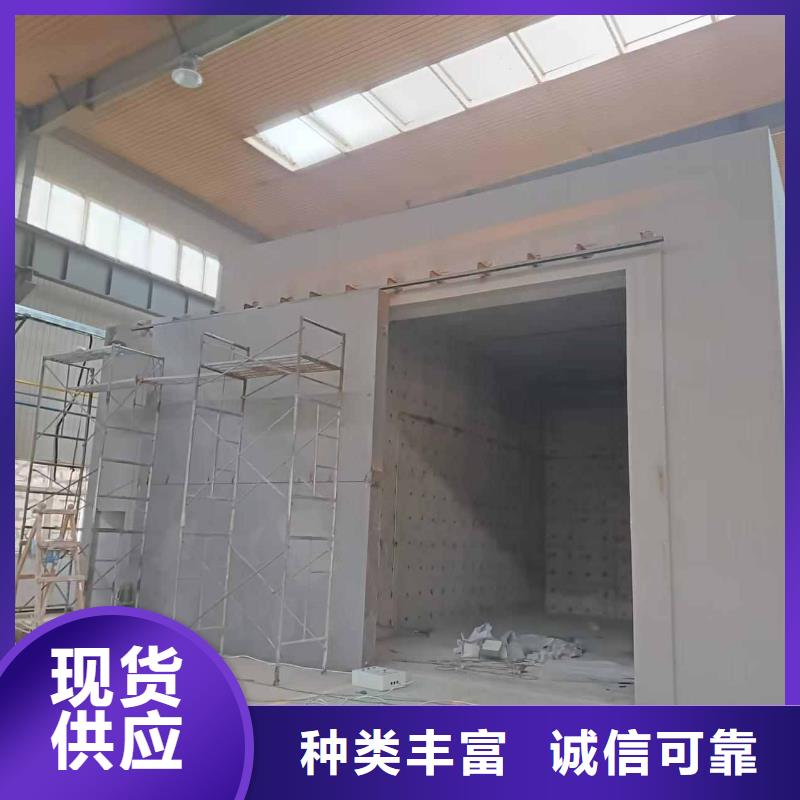 探伤室防护门质量可靠