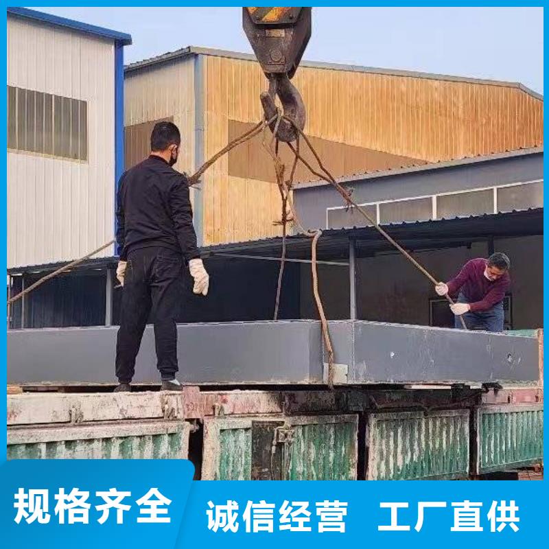探伤室防护门质量上乘