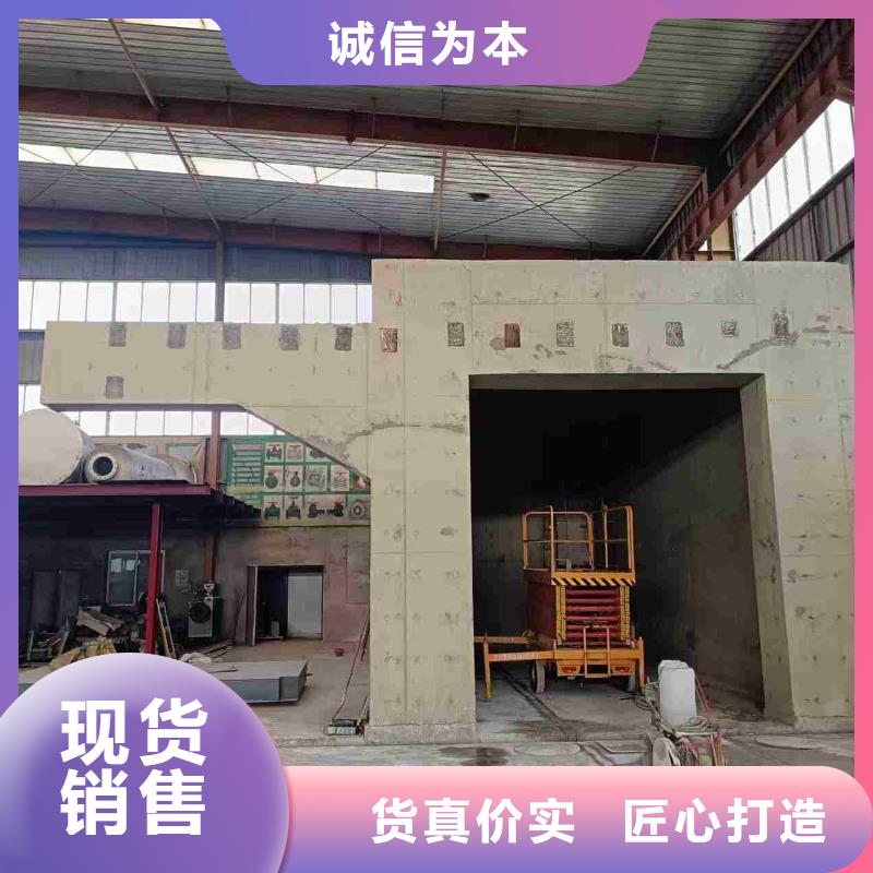 探伤室防护门应用广泛