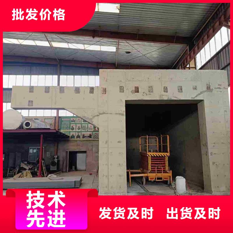 探伤室防护门诚信为本