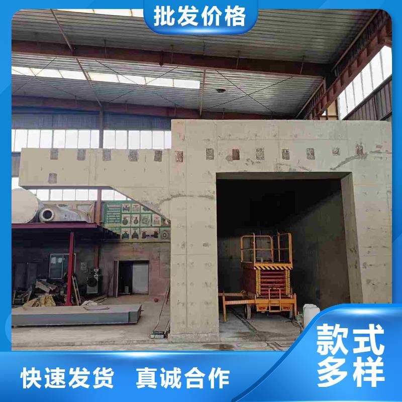 探伤室防护门匠心制造