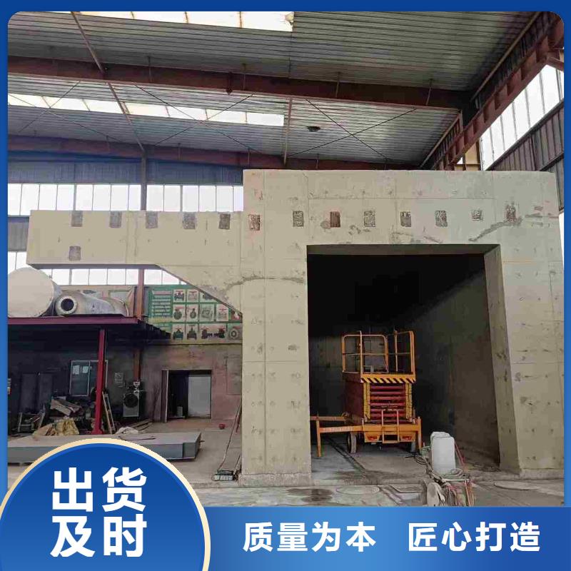 探伤室防护门大量现货供应