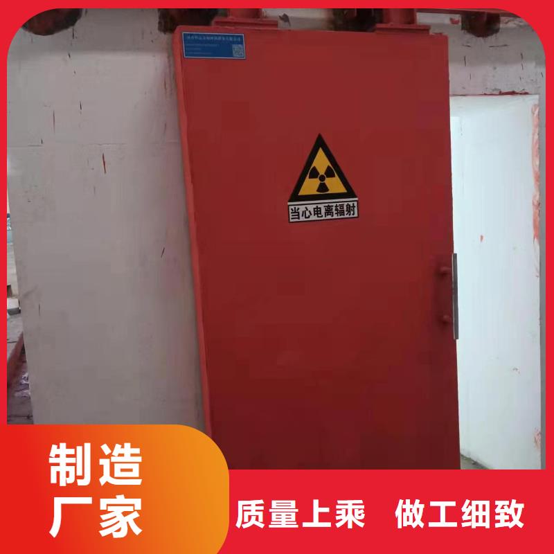 探伤室防护门用好材做好产品