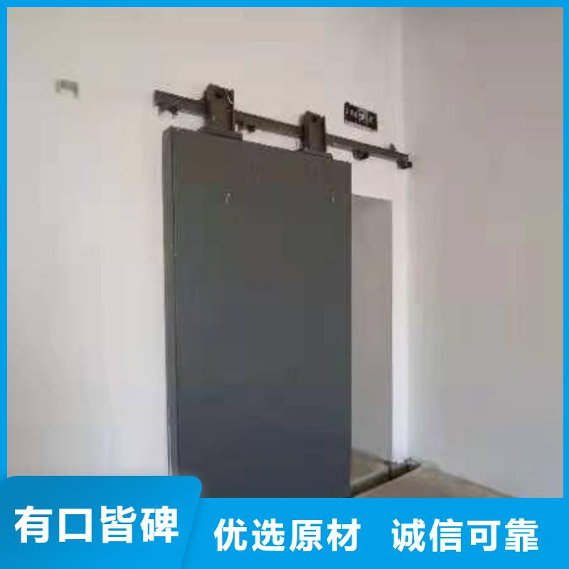 探伤室防护门匠心打造