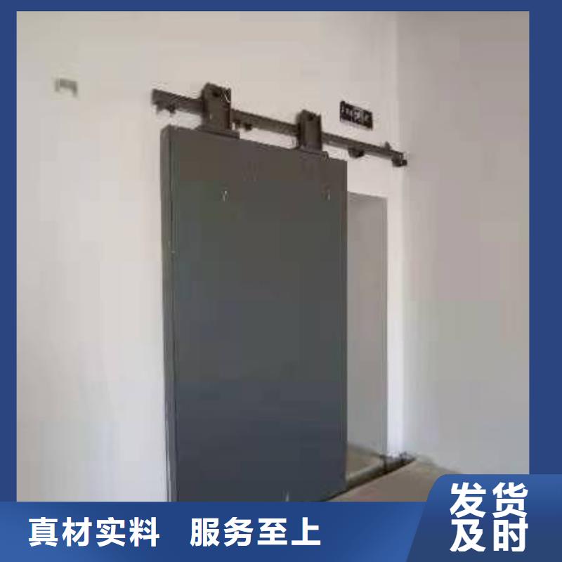 探伤室防护门支持定制加工