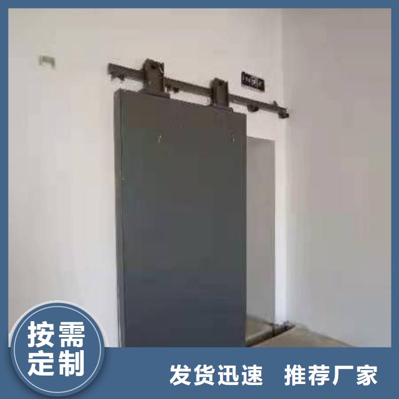 探伤室防护门一手货源