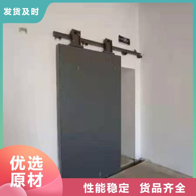 探伤室防护门用品质说话