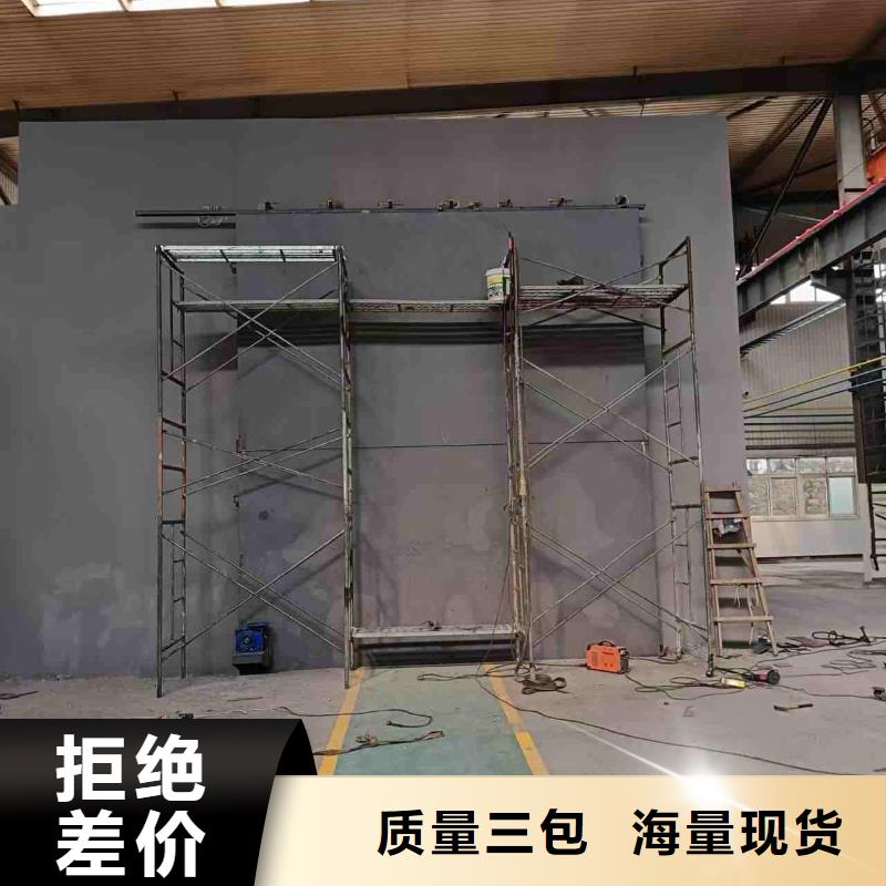 探伤室防护门好品质用的放心