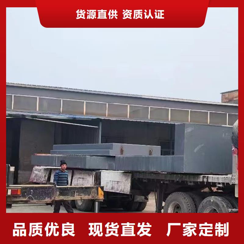 探伤室防护门买的放心安兴用的舒心
