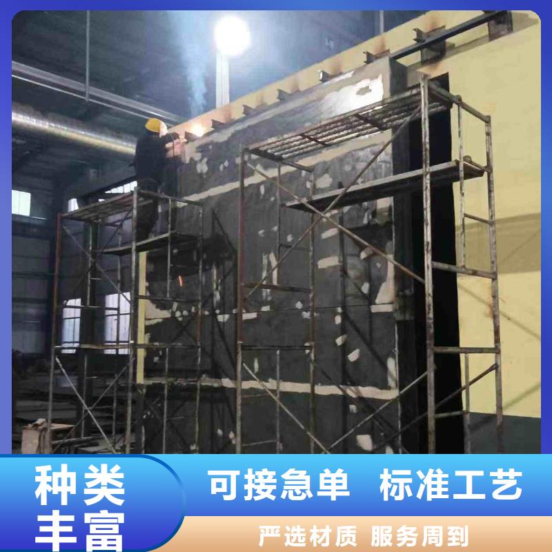 探伤室防护门物流配送