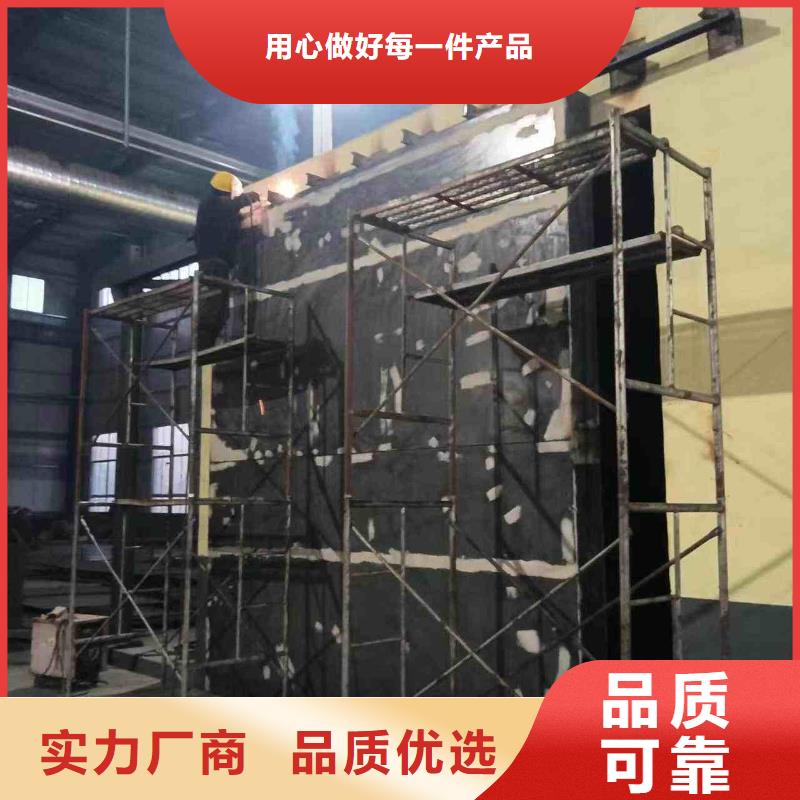 探伤室防护门定制零售批发