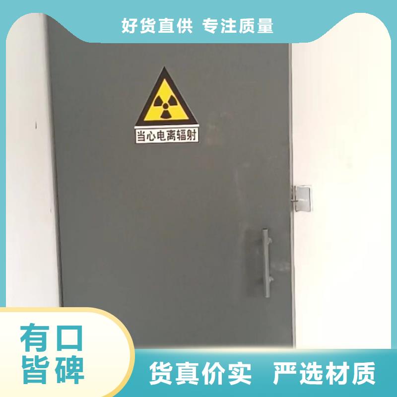 探伤室防护门客户好评