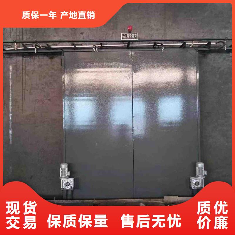 探伤室防护门精工细作品质优良