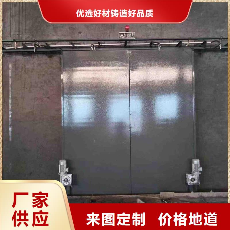 探伤室防护门厂家直销省心省钱