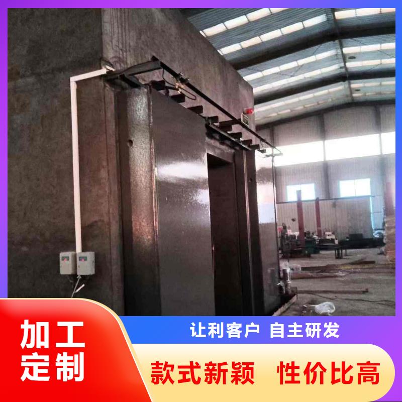 探伤室防护门厂家采购