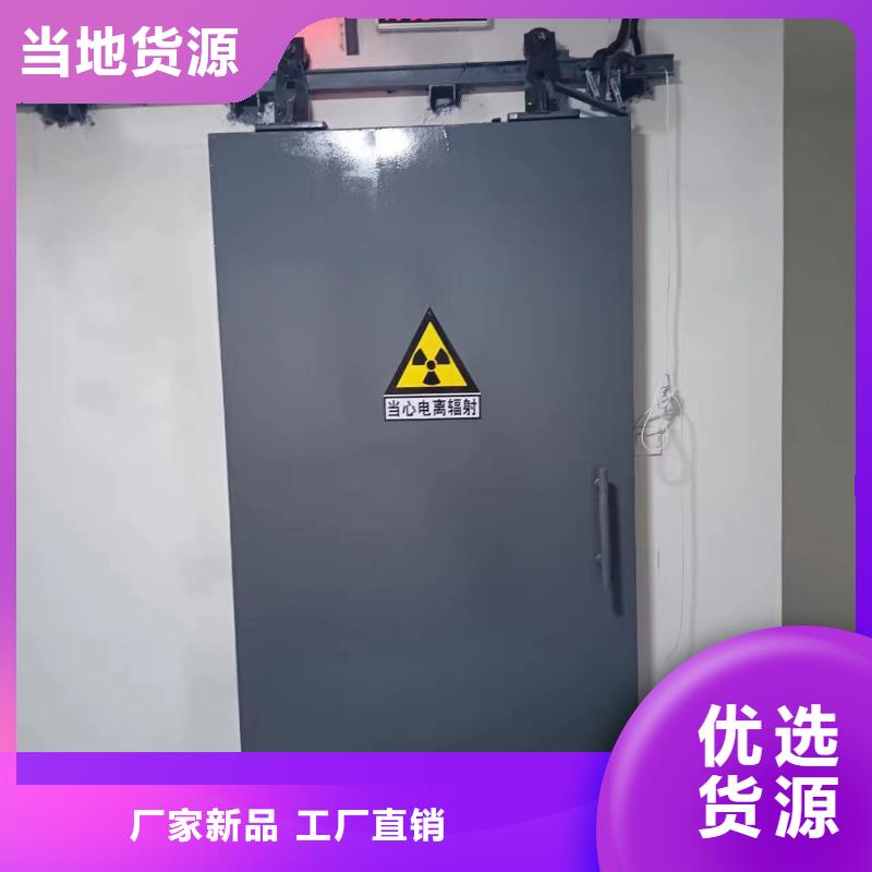 探伤室防护门48小时发货