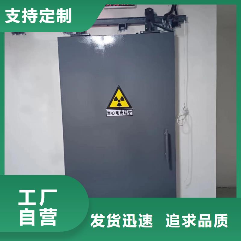 探伤室防护门品质商家