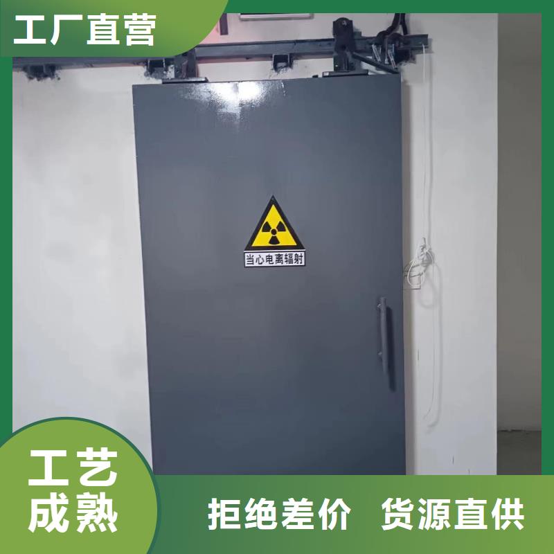 探伤室防护门实力才是硬道理