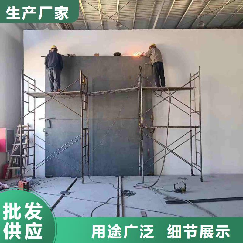 探伤室防护门值得信赖