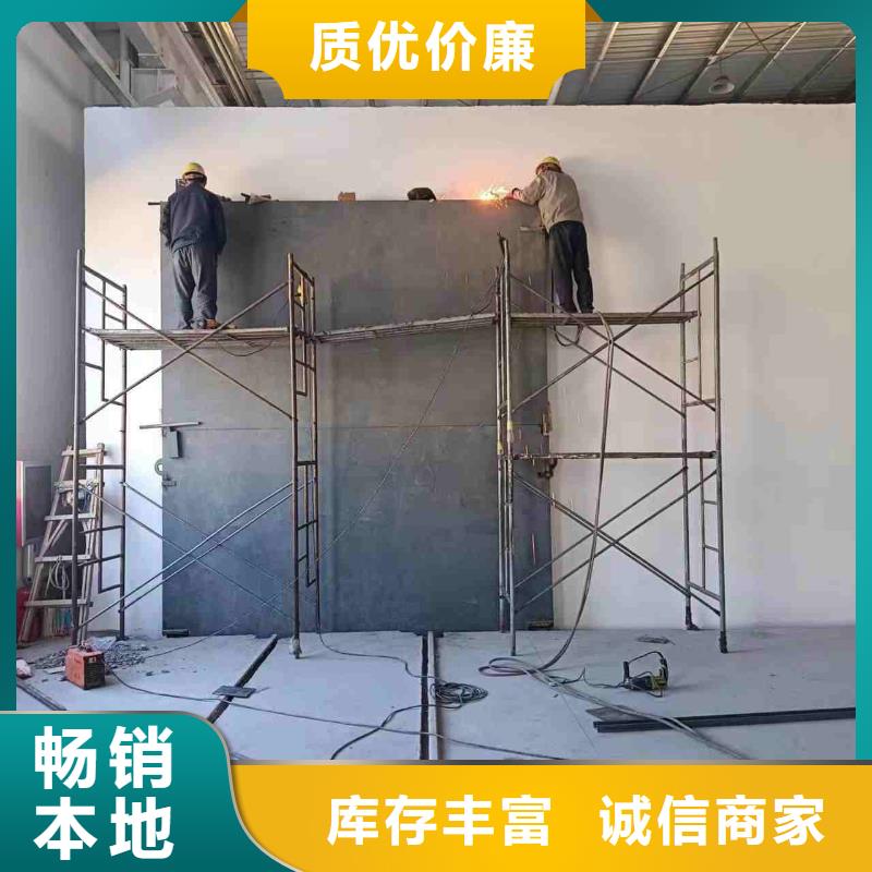 探伤室防护门源厂直销