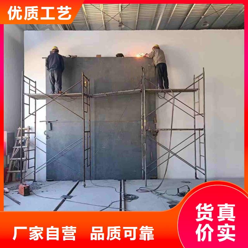 探伤室防护门品质优选