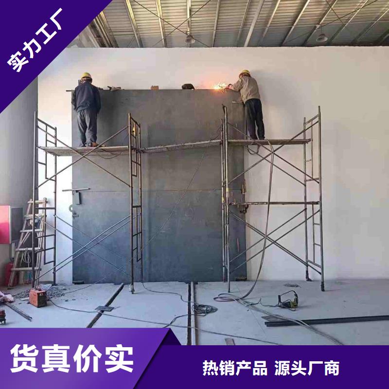 探伤室防护门一站式供应