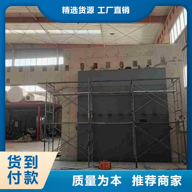 探伤室防护门诚信厂家