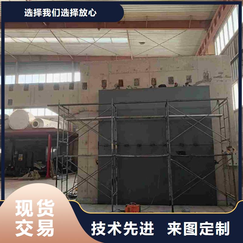 探伤室防护门买的放心安兴用的舒心