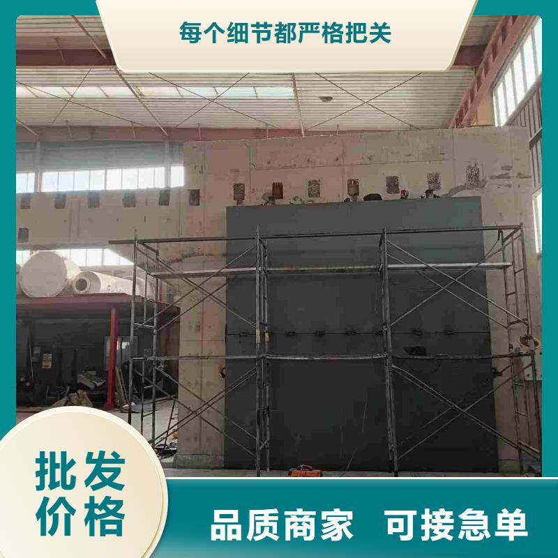 探伤室防护门一对一为您服务