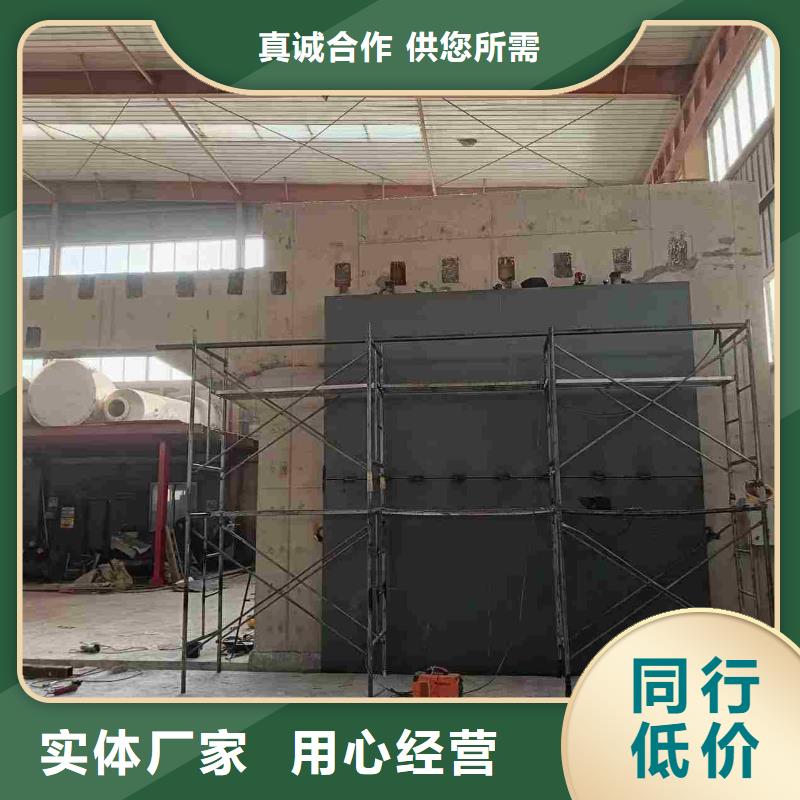 探伤室防护门售后服务完善
